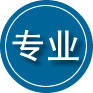 北票专业道路救援