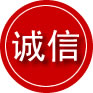 北票诚信救援服务
